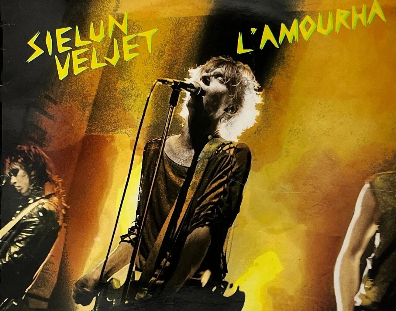 Peltirumpu, Tiskirätti, On mulla unelma... Ismo Alanko ja Jukka Orma kertovat Sielun Veljien klassikkobiiseistä