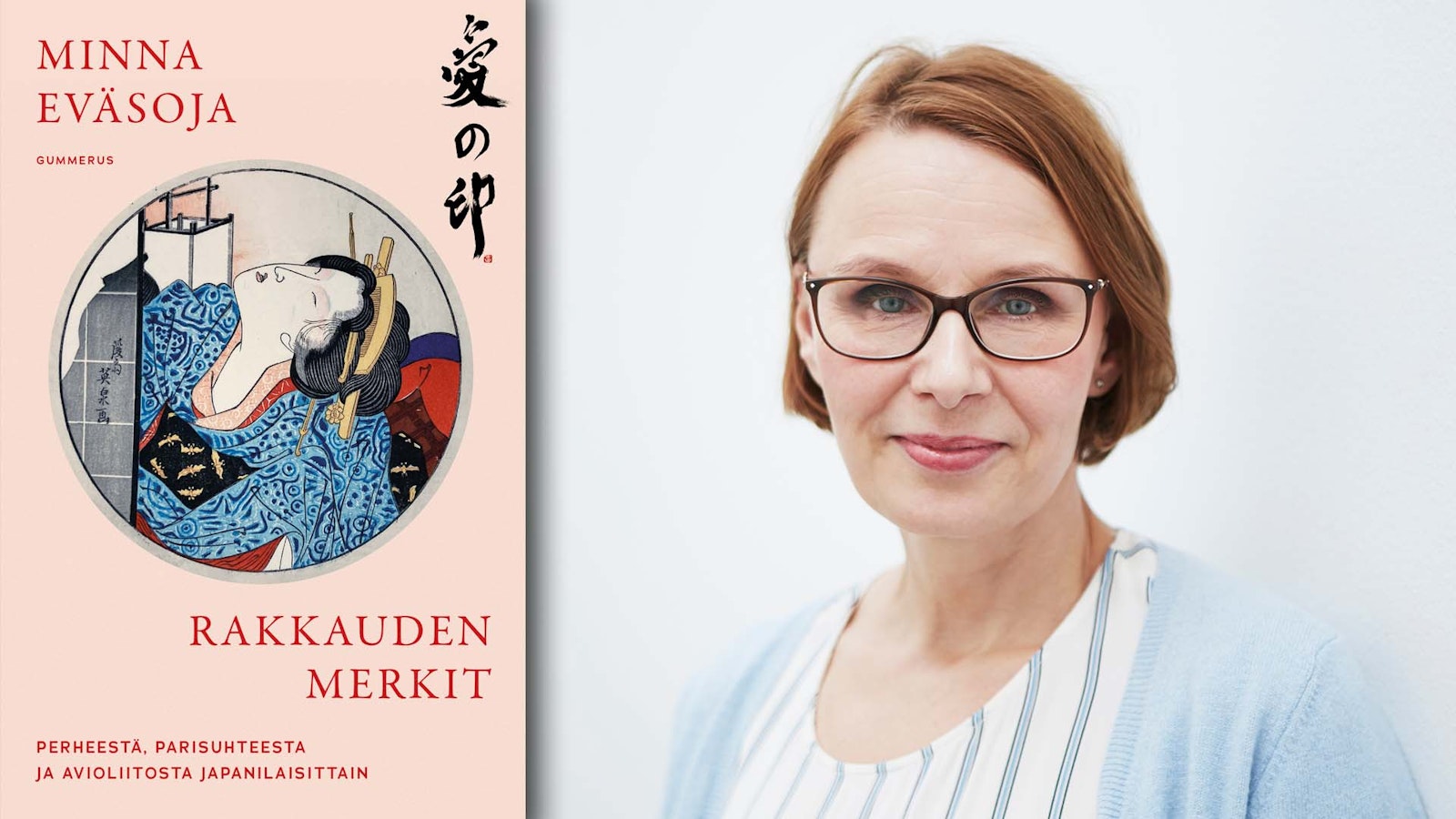 Avioliitto on Japanissa työsuhde, jossa mies hankkii rahat ja vaimo hoitaa talouden - Koti