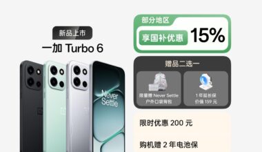 OnePlus esitteli kaksi hurjan kokoisilla akuilla varustettua uutuuspuhelinta