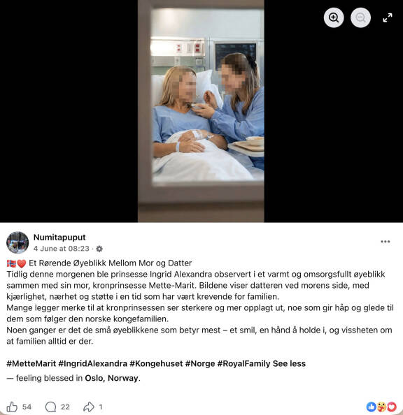 Törkeä valekuva näyttää siltä kuin se olisi otettu salaa oven takaa.