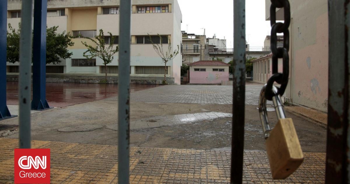 Σέρρες: Ένοχη η καθηγήτρια που φίμωσε τον μαθητή  - Καταδικάστηκε σε ποινή φυλάκισης δύο ετών