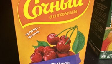 сок со вкусом яндекс плюса