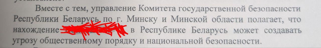 Can a foreigner ever re-enter Belarus after being caught participating in 2020 protests when otherwise legally staying on a tourist visa?