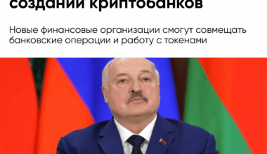 Повод для гордости нашей Радзімой!