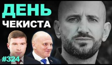 [Не спекуляцыя] Памяці Мікіты Мелказёрава...