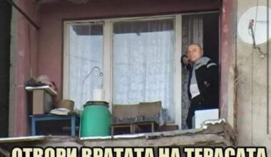 Защо пък не:)))