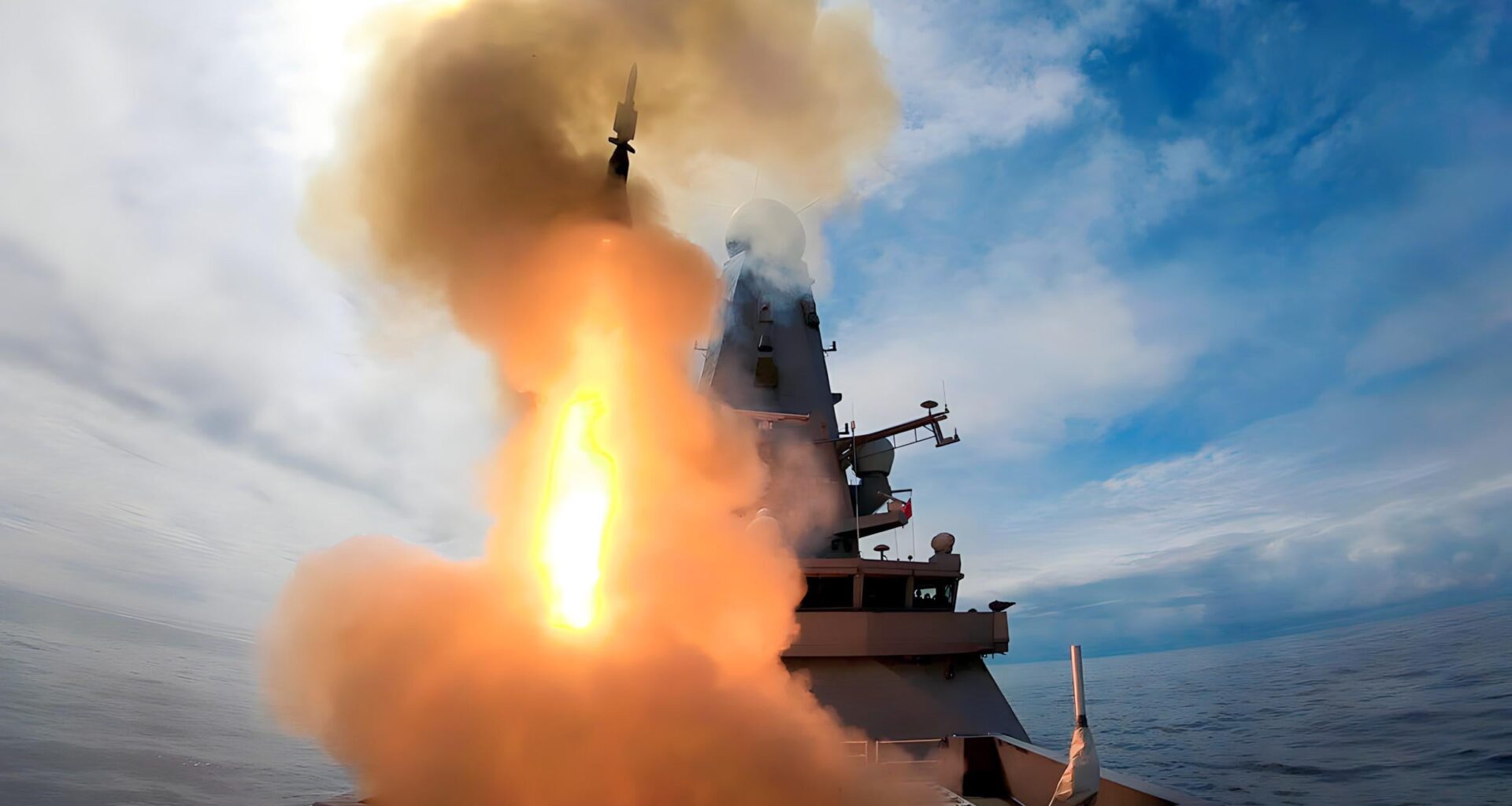 Update given on British destroyer missile upgrade