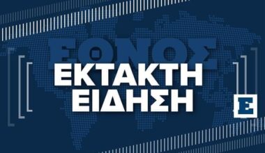 Nova: Έπεσε το δίκτυό της σε όλη την Ελλάδα - Εκτός λειτουργίας σταθερή και κινητή