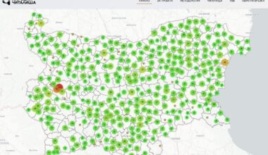 Дигитална карта на народните читалища в България 📖📚