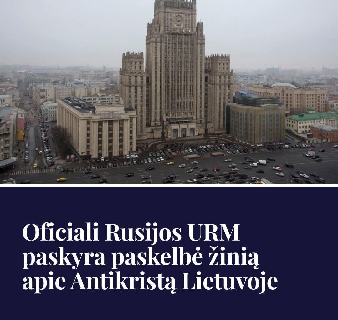 Tai lietuviai yra demonai?!