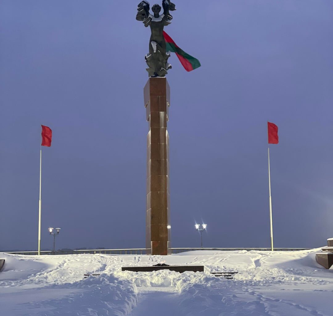 Ратуша Могилева