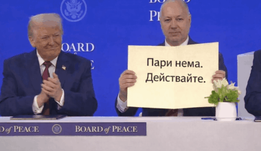 Положението си е брало лайката.!. 😬🤬