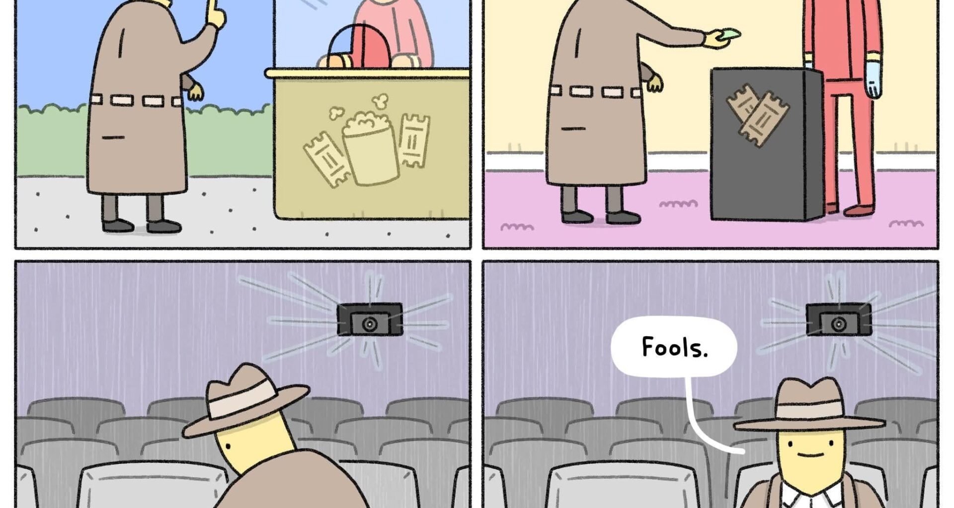 Вие как прецаквате системата? Разкажете някоя дребна измама, която сте извършили.