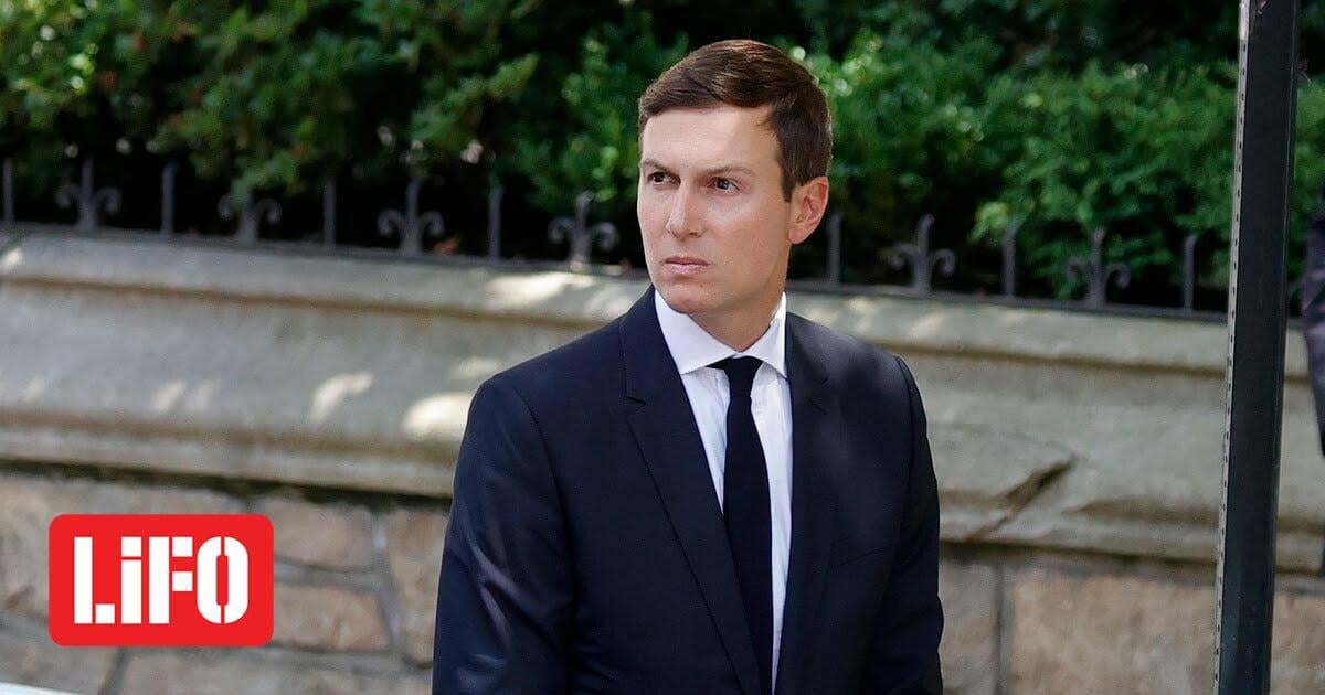 Τζάρεντ Κούσνερ: Εξαίρει τις επενδυτικές δυνατότητες της παραθαλάσσιας Γάζας αφού «αποκαθαρθεί»