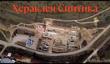 Античен град Хераклея Синтика / Antique city of Heraclea Sintica