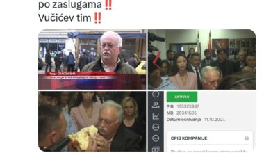 Navodno, jedan od likova koji su pali u najvećoj zapleni droge kod nas. Drugi je njegov sin