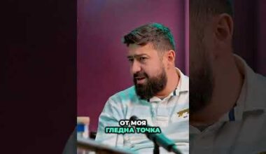 Лесно ли е да си производител на алкохол в България?