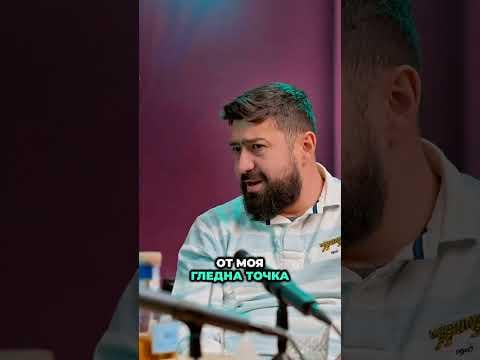 Лесно ли е да си производител на алкохол в България?