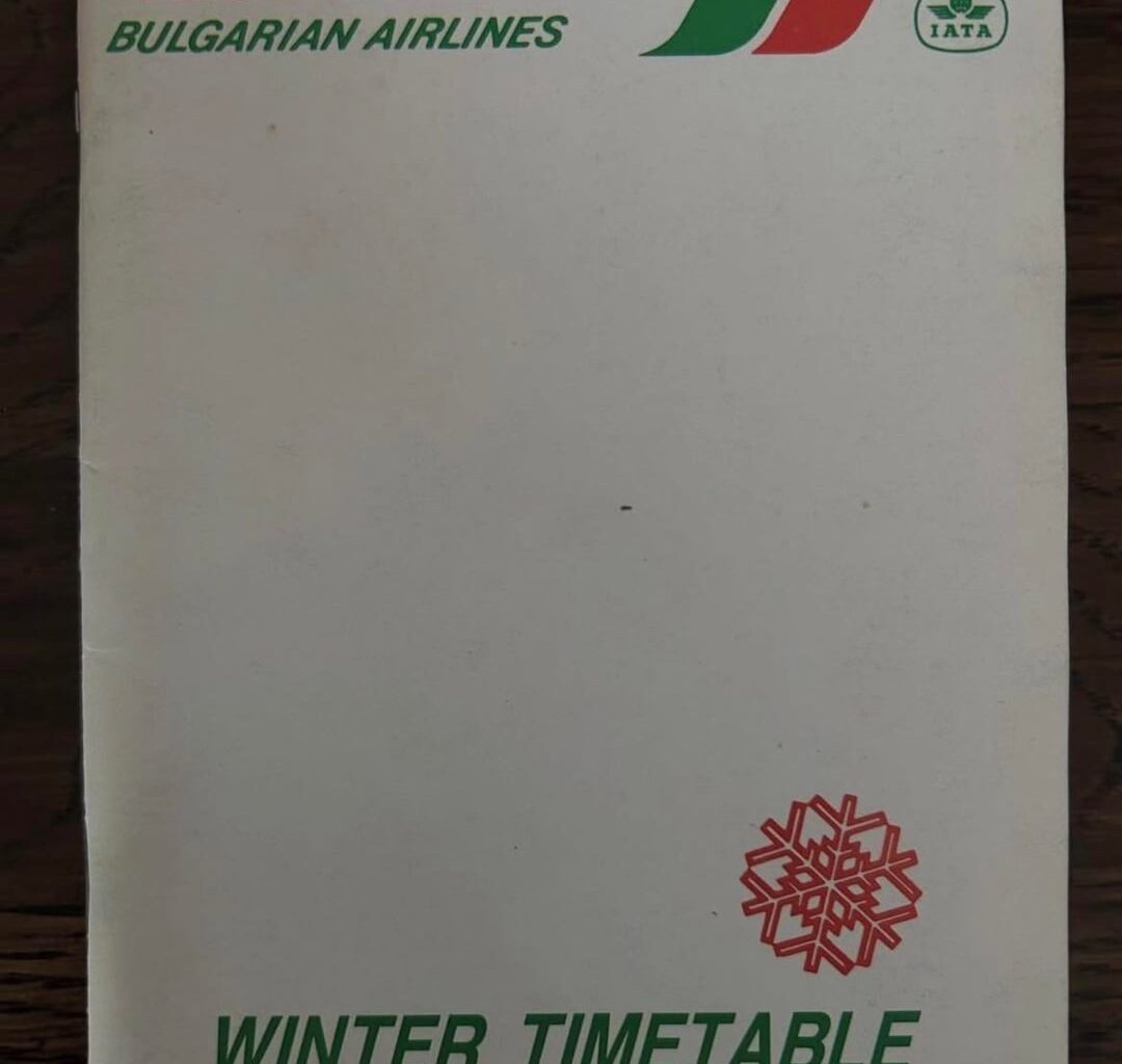 Balkan Bulgarian Airlines old timetable