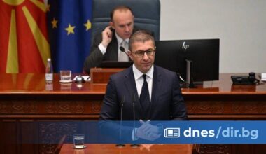 Скопие променя конституцията само ако признаем "македонците" от Разлог, Сандански и Пирин