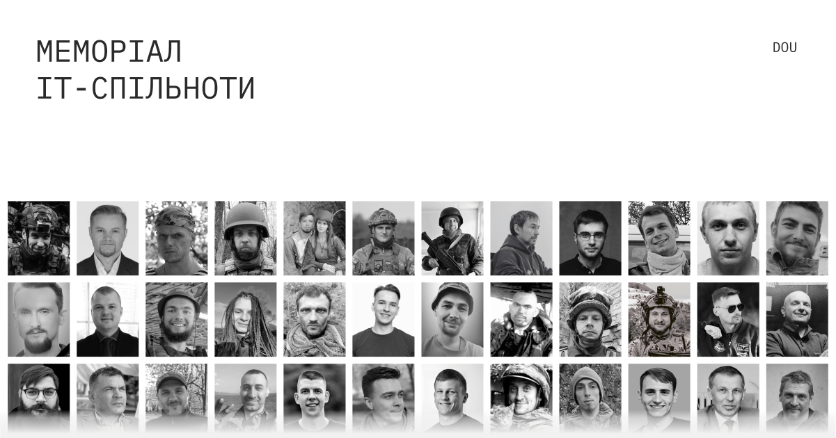 A memorial project to honor Ukrainian IT workers who died defending their country