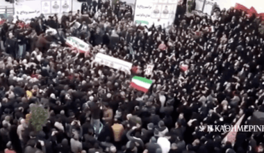 TIME: «30.000 νεκροί στις διαδηλώσεις στο Ιράν»