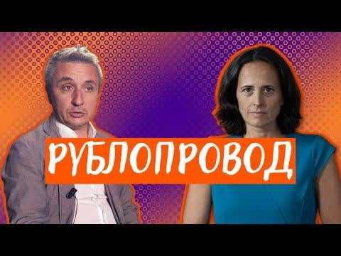 Договорът с Боташ: