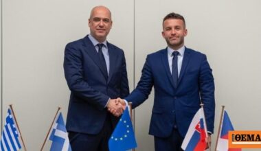 Έπεσαν οι υπογραφές από CSG και ΕΑΣ για τη σύσταση της Hellenic Ammunition στο Λαύριο