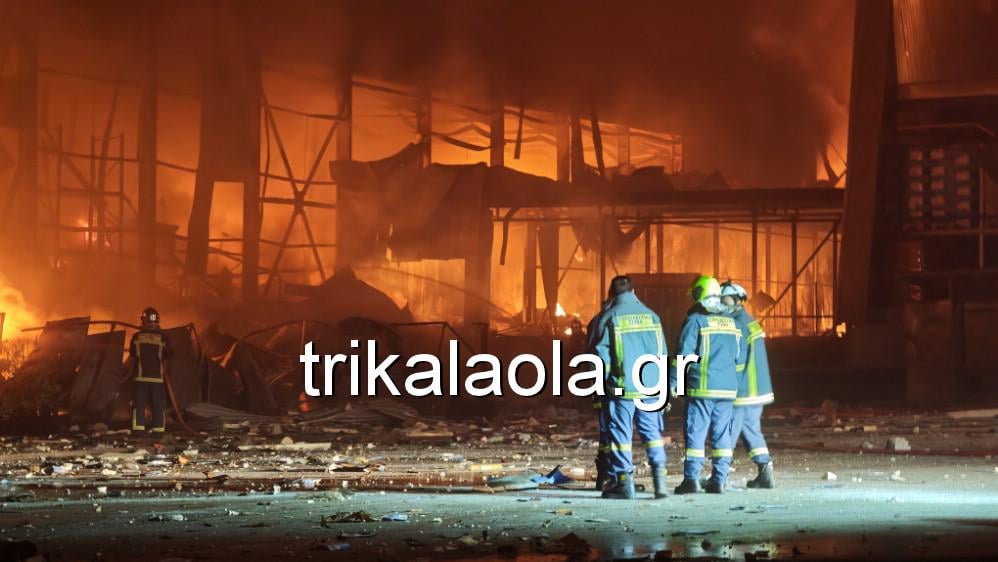 ΕΚΤΑΚΤΟ… Μεγάλη φωτιά κατέστρεψε ολοσχερώς την Μπισκοτοβιομηχανία ΒΙΟΛΑΝΤΑ – τραυματίες και αγνοούμενοι (ΠΡΩΤΕΣ ΕΙΚΟΝΕΣ)