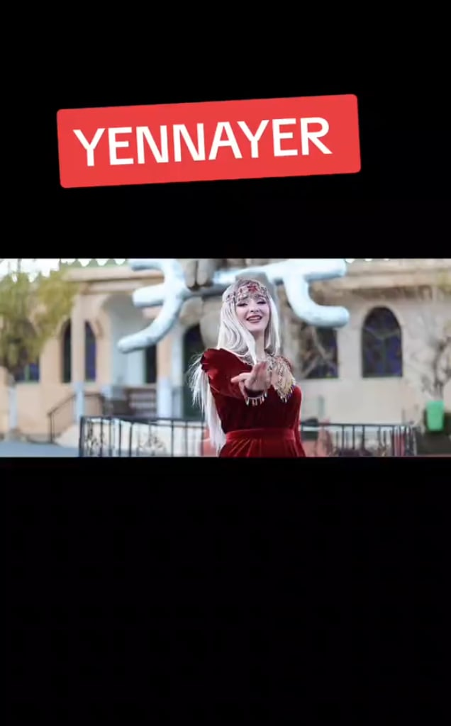 12th of January, is the holiday of ""Yennayer "" the first day of Amazigh ( Berber ) calendar, it was celebrated in Cordoba, Seville, Granada in Andalus era , where they eat a lot of sweets and cut some hair from the boys ,as reported by the Andalusian Ibn Qazman, Today it's a holiday among Berbers