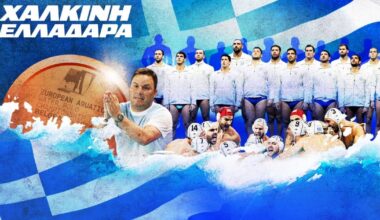 Ιταλία - Ελλάδα 5-12: Εμφάνιση όνειρο και «γαλανόλευκο» το χάλκινο μετάλλιο στο ευρωπαϊκό | Gazzetta