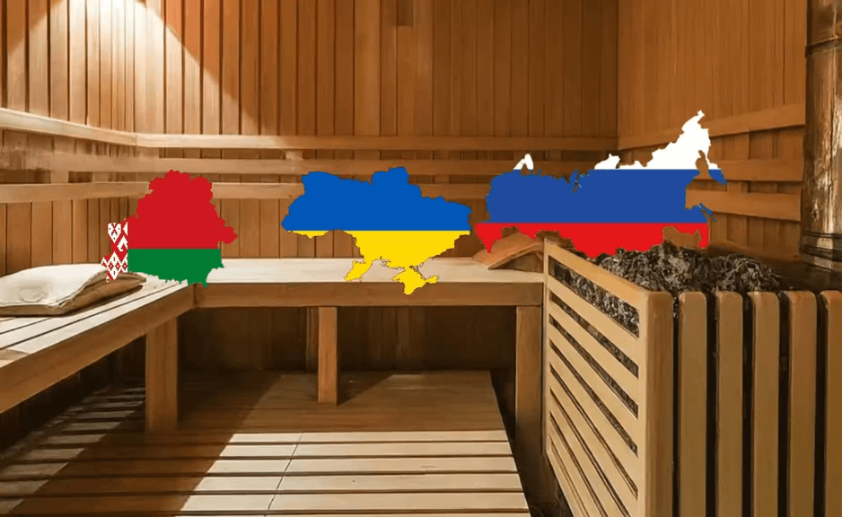 Какой длины огурцы ?