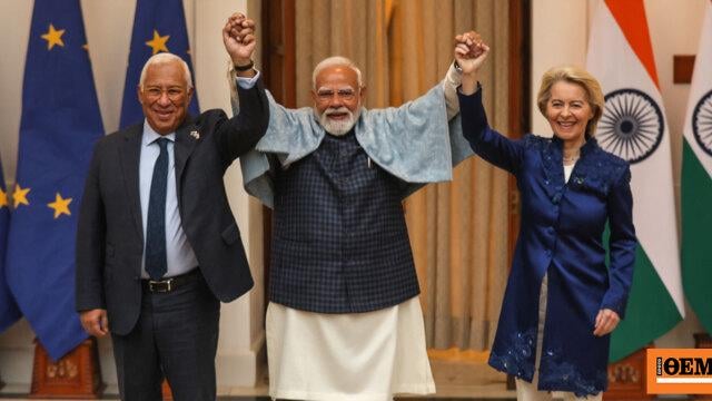 Μεγάλη εμπορική συμφωνία ΕΕ - Ινδίας δημιουργεί μια αγορά 2 δισ. πολιτών: Πόσο πέφτουν οι δασμοί, ποια ελληνικά προϊόντα αφορά, δείτε πίνακες