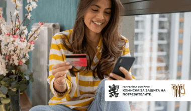 Усещате ли значително поскъпване след 1ви януари?