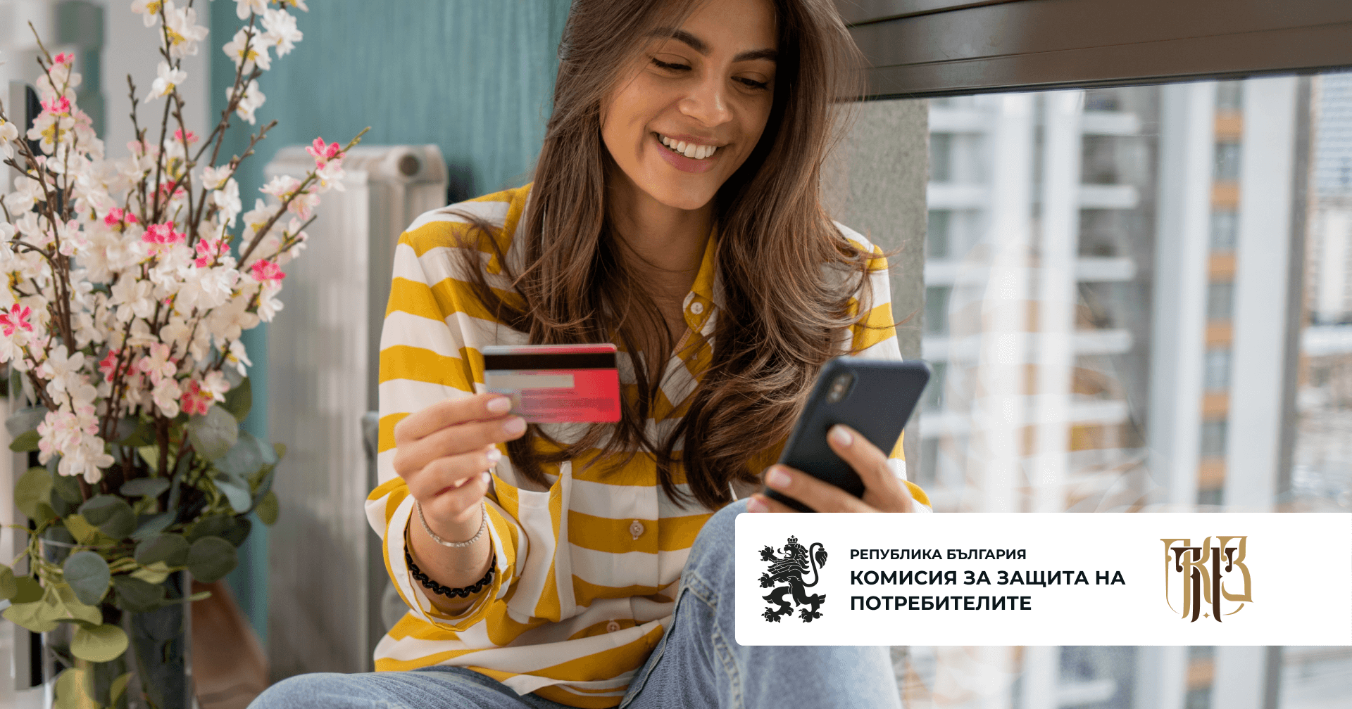 Усещате ли значително поскъпване след 1ви януари?