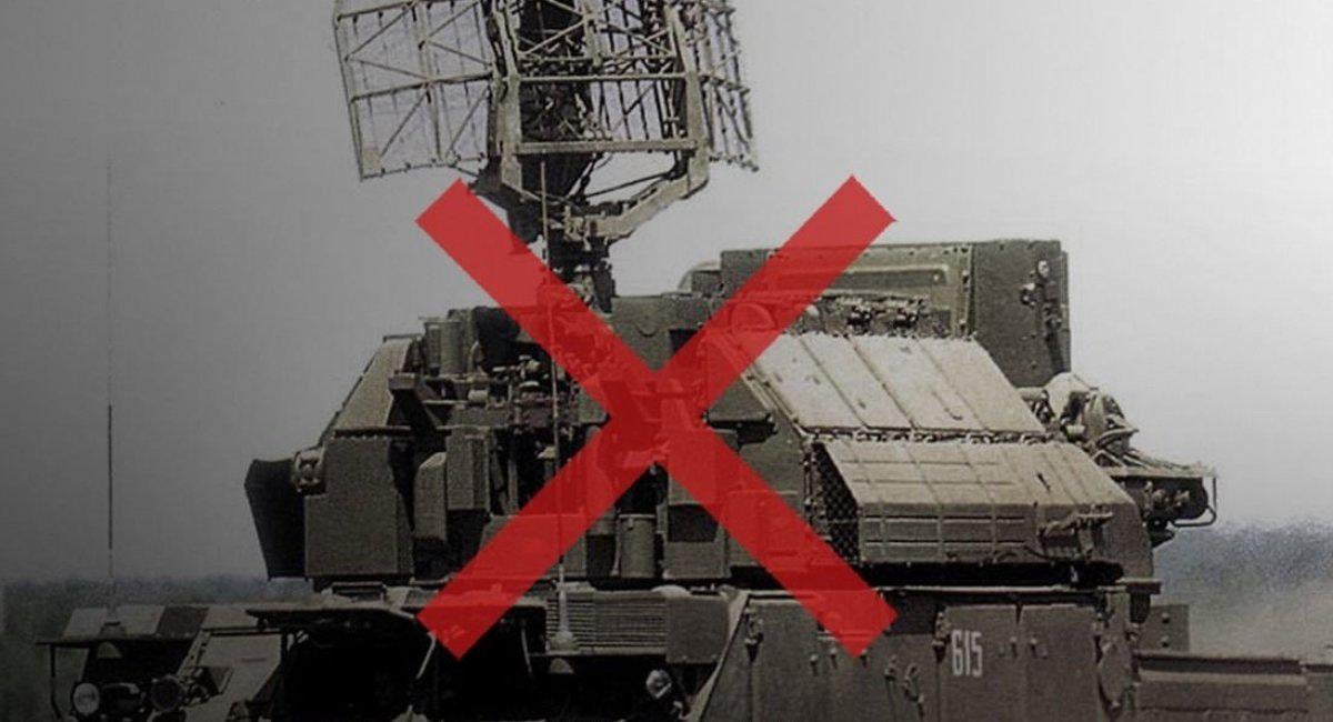 ​russian Tor-M1, UAV Command Posts, and Logistics Depots Targeted in Coordinated Ukrainian Strikes | Defense Express