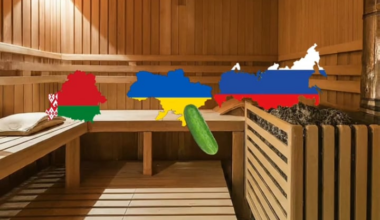 Какой длины огурцы?