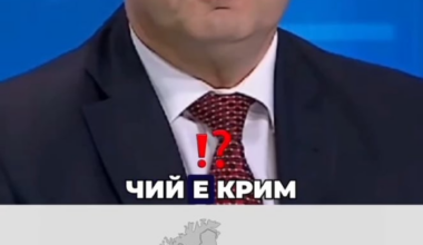 "Съгласно международното право Крим е част от Украйна"!! Защо все още има хора, които наричат Радев "руски чорап" или "русофил"?
