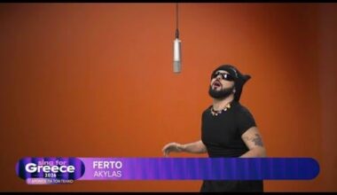 Akylas - Ferto | Sing for Greece 2026 - Α' Ημιτελικός
