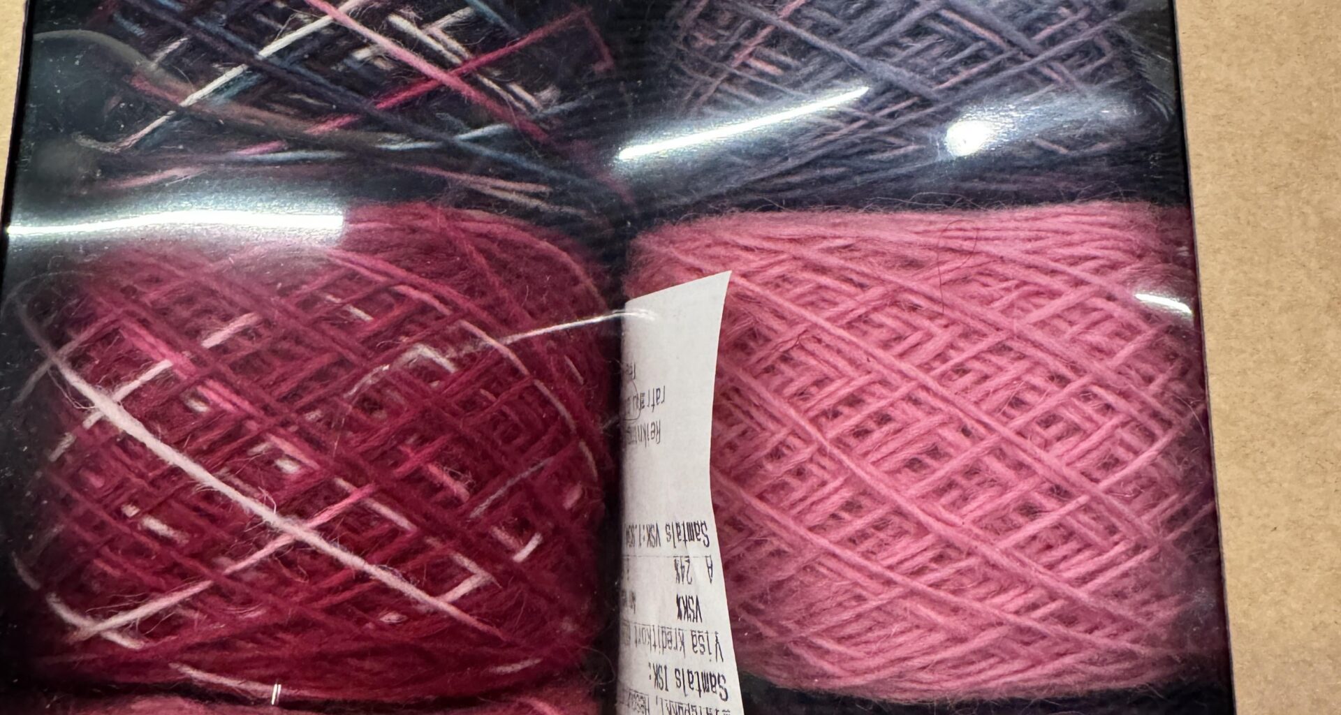 Cool Icelandic yarn