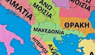 Χάρτης των Ρωμαϊκών επαρχιών στα Βαλκάνια
