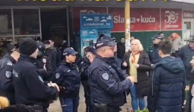 Ne smeju napolje bez pandurske pratnje (Pijaca, Aerodrom, KG, 31. 1. '26.)