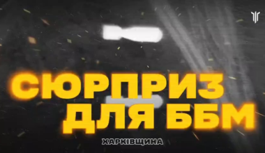 Poetry! Surgically precise night bombing of a ruzzian armoured vehicle by a drone of the 3rd Assault Brigade, Unmanned Systems Battalion, Kharkiv sector.