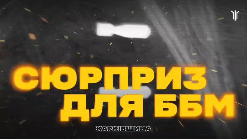 Poetry! Surgically precise night bombing of a ruzzian armoured vehicle by a drone of the 3rd Assault Brigade, Unmanned Systems Battalion, Kharkiv sector.