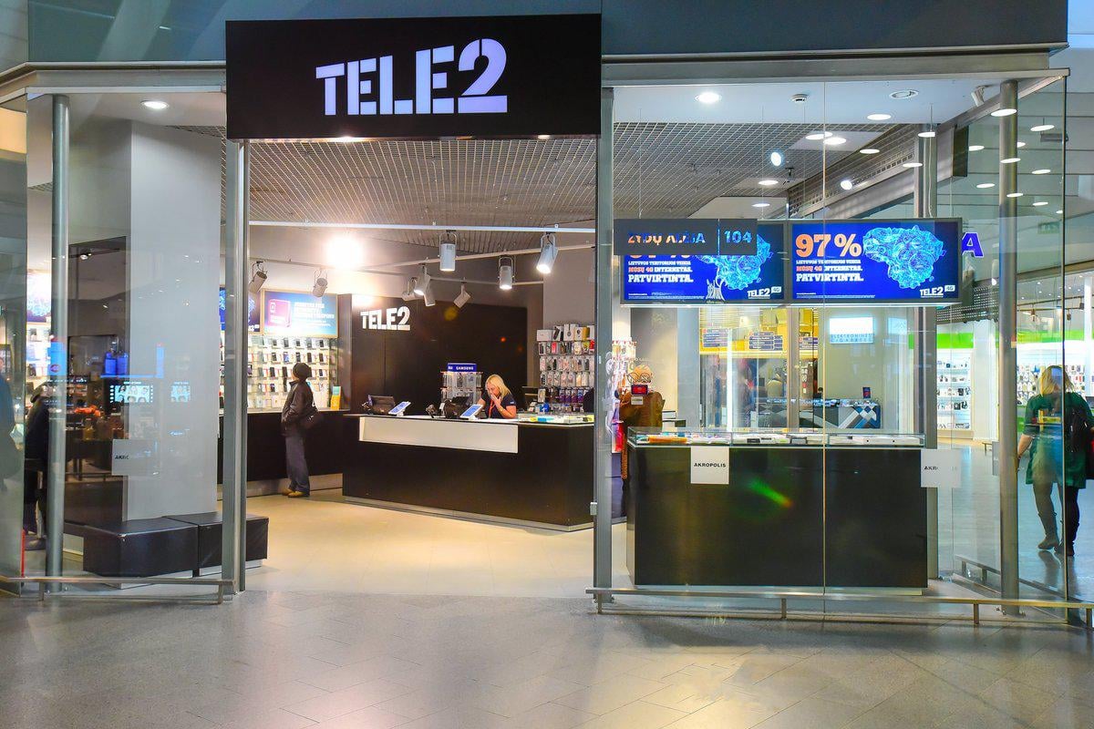 Kui pereliige sureb, jääb leping kehtima. Numbri eemaldamine maksis üle 60 euro