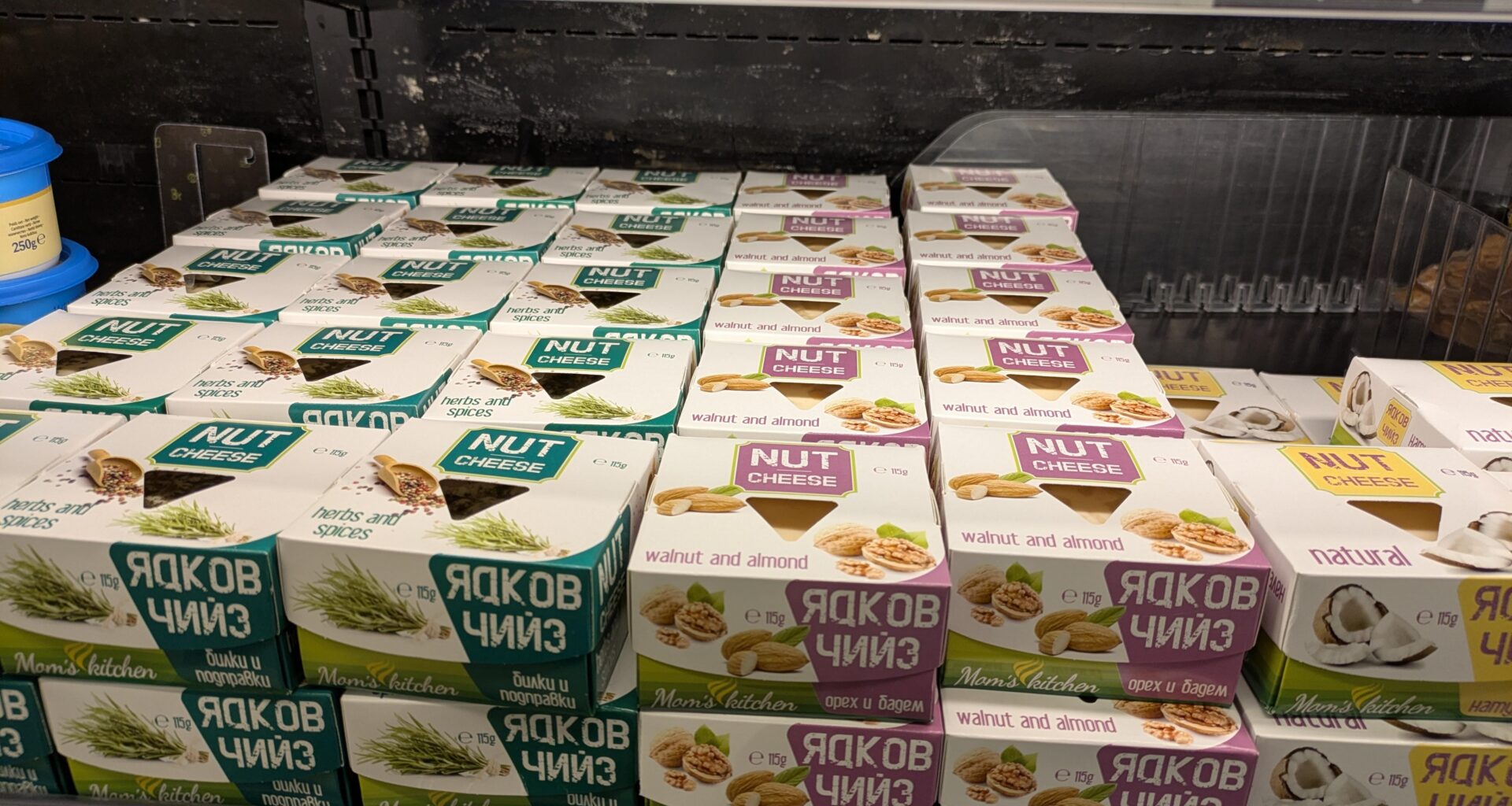 Топ маркетинга