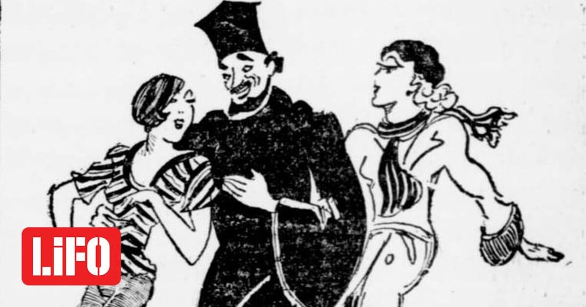 Έκφυλοι καλόγεροι και κολασμένες μοναχές στον Μεσοπόλεμο