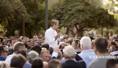 Η μυστική δημοσκόπηση του Μαξίμου: Χάνει επαγγελματίες και κερδίζει συνταξιούχους | Η ΚΑΘΗΜΕΡΙΝΗ
