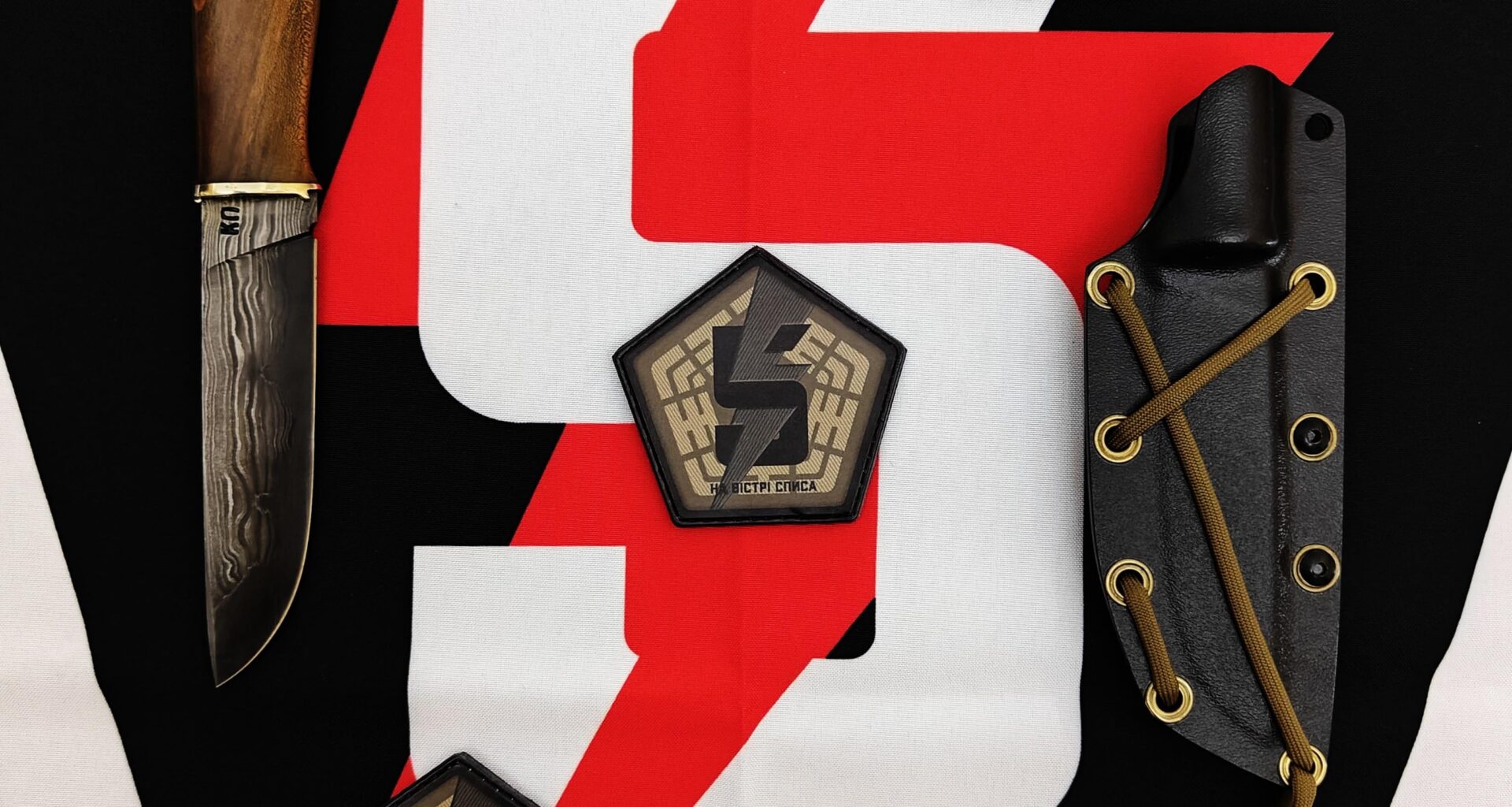 🇺🇦 Fundraiser Raffle for the 5th Assault Brigade — Help Us Deliver a 4x4 Vehicle 🇺🇦