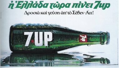 Σπάνια έντυπη διαφήμιση από το 1982, σηματοδοτώντας το λανσάρισμα του 7Up στην ελληνική αγορά.